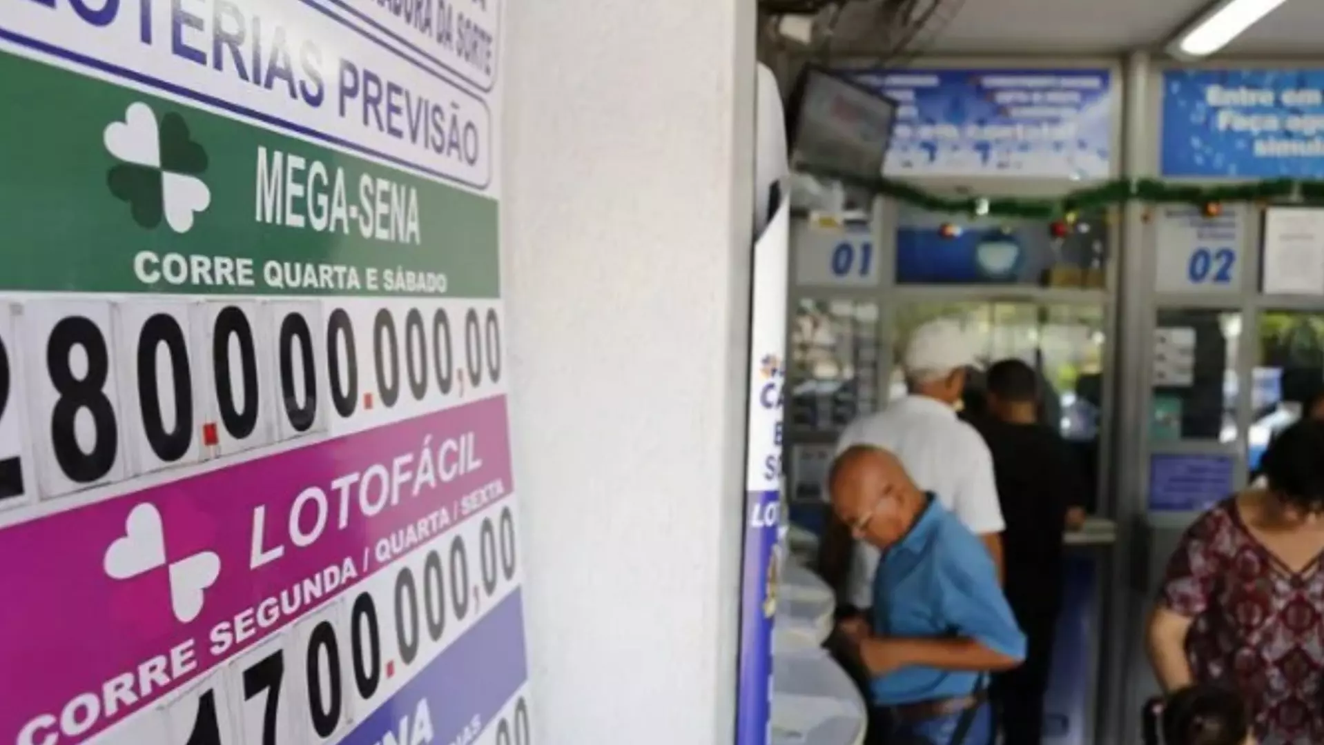 loteria-midiamax.jpg (1)