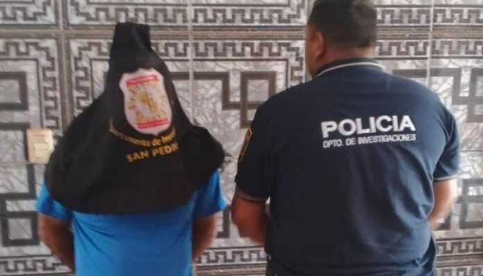 policianacional (1)
