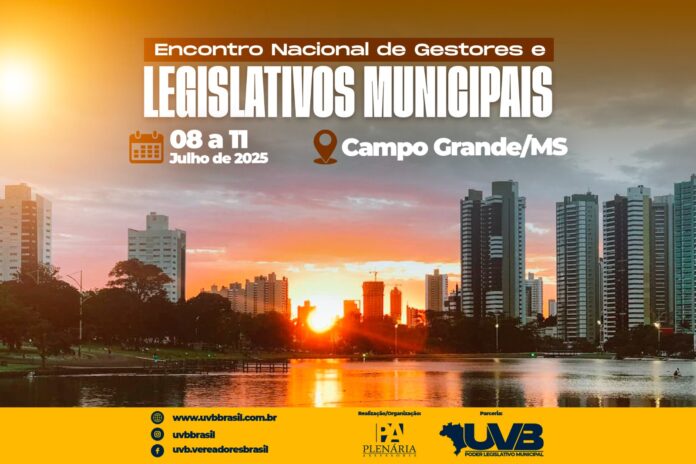 WhatsApp-Image-2025-01-15-at-12.19.26-2