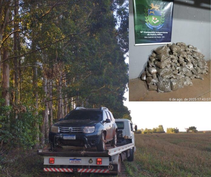 WhatsApp Image 2025-08-07 at 10.16.54 (1)