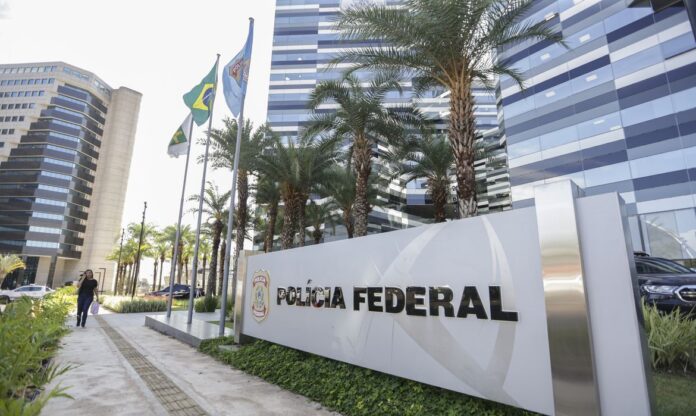 pf federal