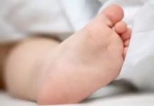 Bebê de 1 ano morre após cair de cama enquanto brincava em Santa Rita do Pardo